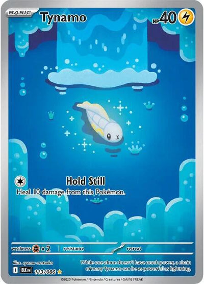 Pokémon Tynamo #113/086 SV: Black Bolt Illustration Rare Holofoil Near Mint English Trading Card — catalog front, TCGplayer SKU 8815952