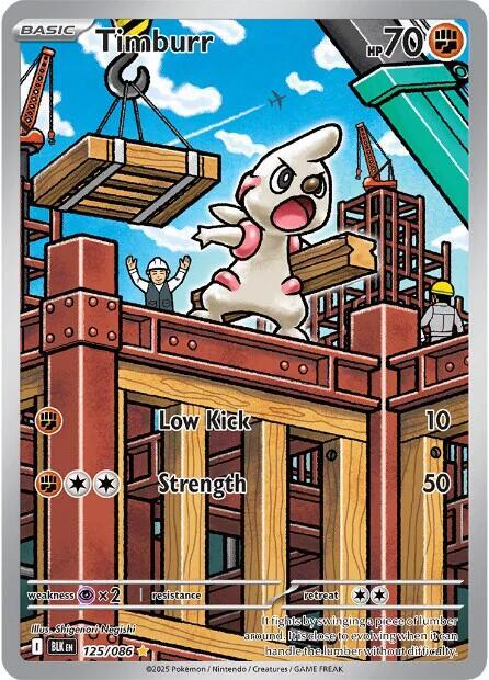 Pokémon Timburr #125/086 Black Bolt Illustration Rare Holofoil Near Mint English Trading Card — catalog front, TCGplayer SKU 8816022