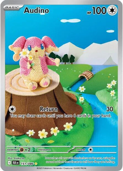 Pokémon Audino #151/086 SV: Black Bolt Illustration Rare Holofoil Near Mint Trading Card