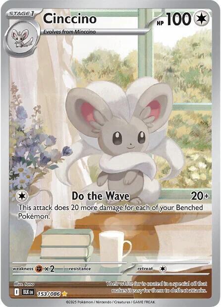 Pokémon Cinccino #153/086 SV: Black Bolt Illustration Rare Holofoil Near Mint Trading Card