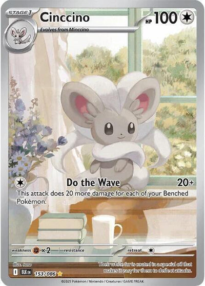 Pokémon Cinccino #153/086 SV: Black Bolt Illustration Rare Holofoil Near Mint Trading Card