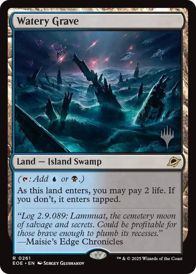 Magic Watery Grave #261 Promo Pack: Edge of Eternities Rare Non-Foil Near Mint English Trading Card — catalog front, TCGplayer SKU 8858767