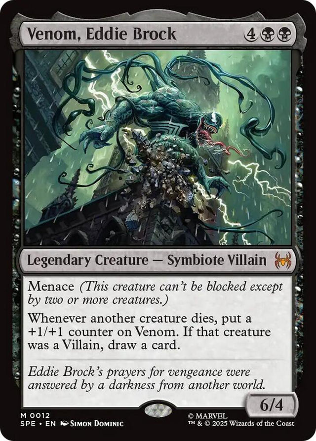 Magic Venom, Eddie Brock #12 Marvel's Spider-Man: Eternal-Legal Mythic Rare Foil Near Mint English Trading Card — catalog front, TCGplayer SKU 8861315