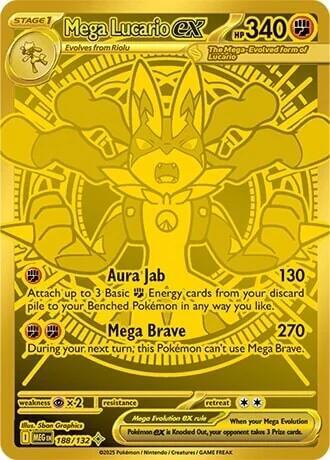 Pokémon Mega Lucario ex #188/132 ME01: Mega Evolution Mega Hyper Rare Holofoil Near Mint English Trading Card — catalog front, TCGplayer SKU 8938060