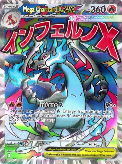 Pokémon Mega Charizard X ex #023 ME: Mega Evolution Promo Promo Holofoil Near Mint Trading Card