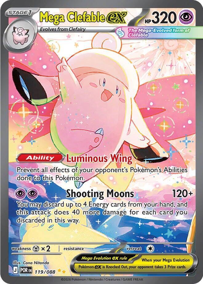 Pokémon Mega Clefable ex #119/088 ME03: Perfect Order Special Illustration Rare Holofoil Near Mint Trading Card