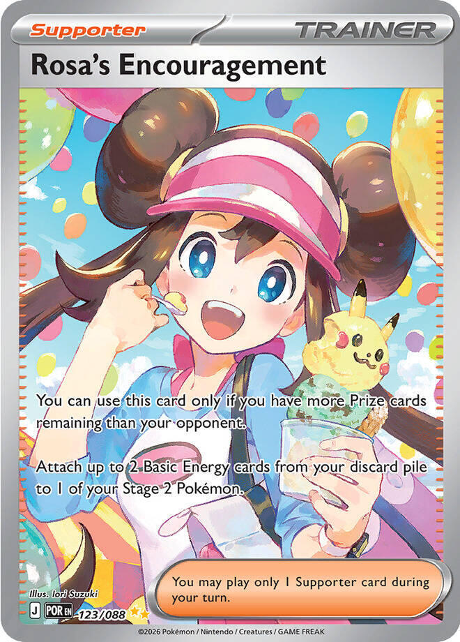 Pokémon Rosa's Encouragement #123/088 ME03: Perfect Order Special Illustration Rare Holofoil Near Mint Trading Card