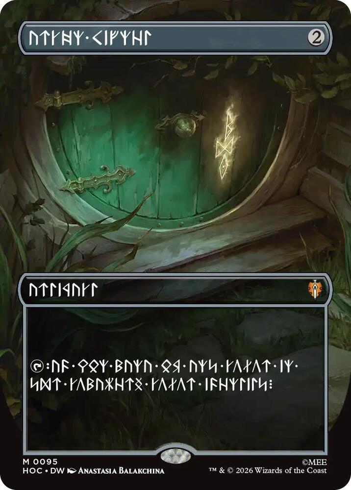 Magic Arcane Signet (Borderless) #95 The Hobbit: Eternal-Legal Dwarvish Foil Near Mint Trading Card