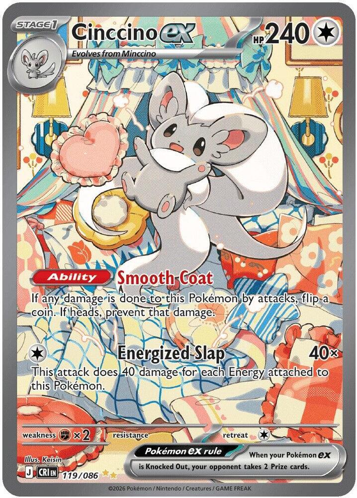 Pokémon Cinccino ex #119/086 ME04: Chaos Rising Special Illustration Rare Holofoil Near Mint Trading Card