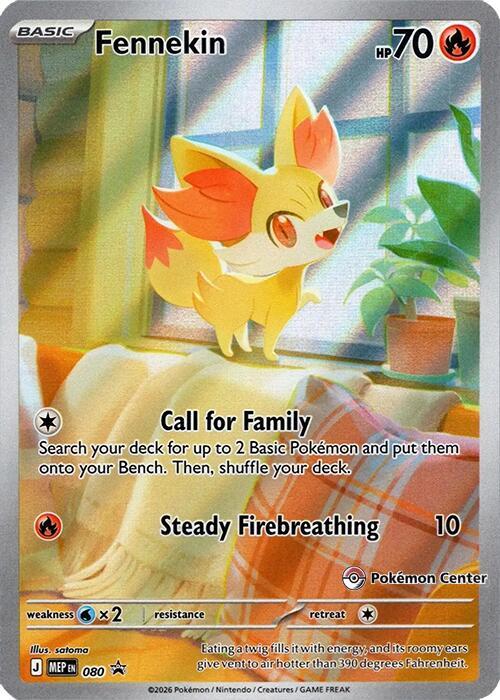Fennekin - 080 : 080