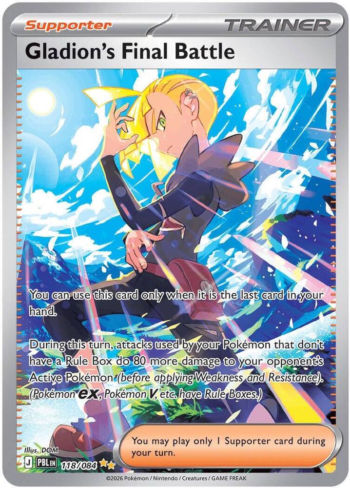 Pokémon Gladion's Final Battle #118/084 ME05: Pitch Black Special Illustration Rare Holofoil Near Mint Trading Card
