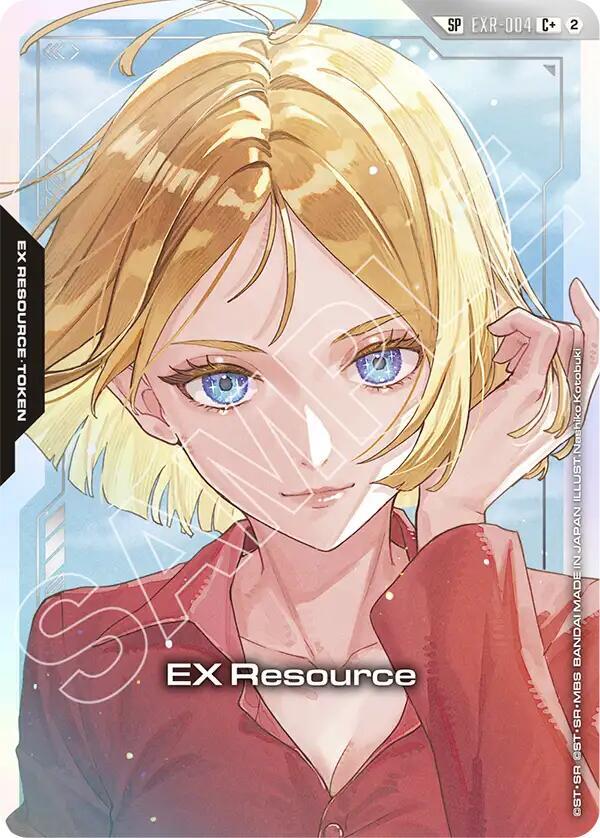 Gundam Card Game EX Resource (EXR-004) (C+) #EXR-004 Freedom Ascension SP Holofoil Near Mint Trading Card