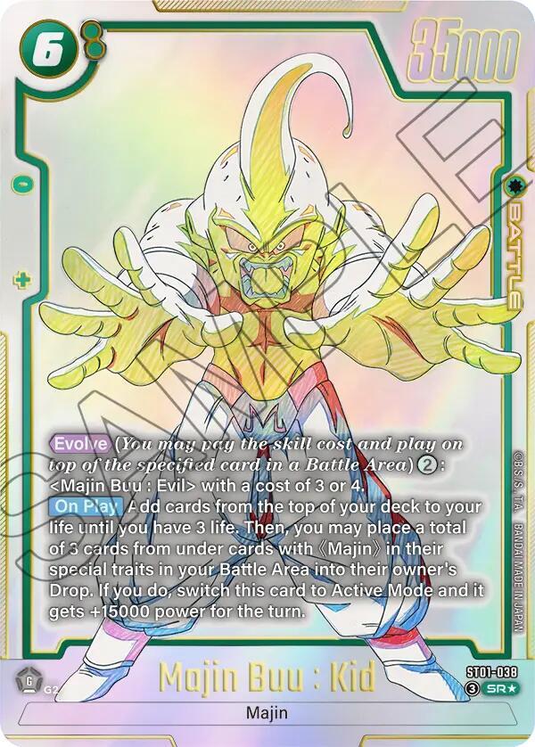 Dragon Ball Super Fusion World Majin Buu : Kid - ST01-038 #ST01-038 Story Booster 01 Alternate Art Holofoil Near Mint English Trading Card — catalog front, TCGplayer SKU 9430796