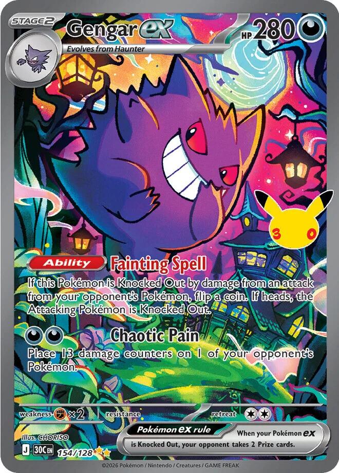 Pokémon Gengar ex #154/128 ME: 30th Celebration Special Illustration Rare Holofoil Near Mint Trading Card