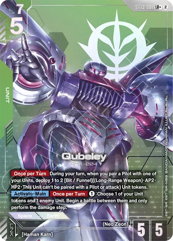 Gundam Card Game Qubeley #ST13-001 Starter Deck 13: Silent Barrage LR+ Holofoil Near Mint Trading Card