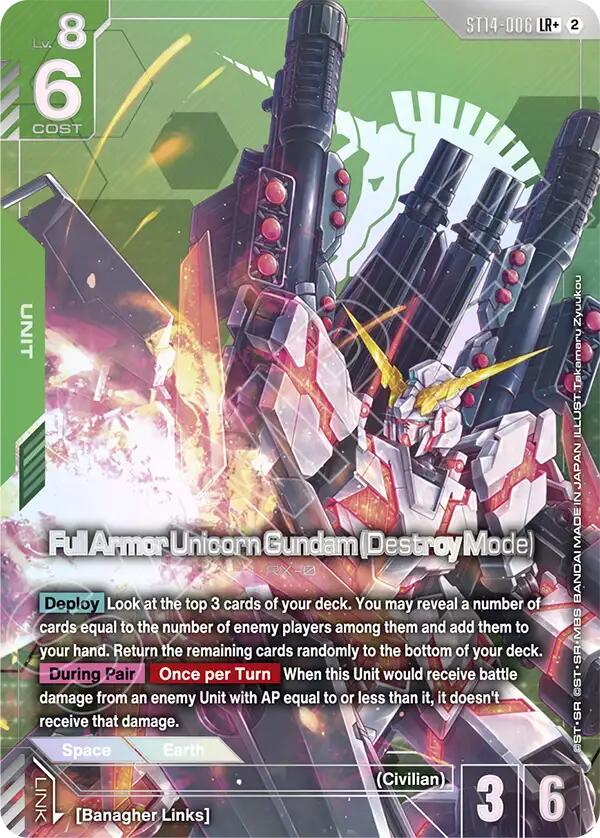 Gundam Card Game Full Armor Unicorn Gundam (Destroy Mode) #ST14-006 Starter Deck 14: Heavy Dominion LR+ Holofoil Near Mint English Trading Card — catalog front, TCGplayer SKU 9548704