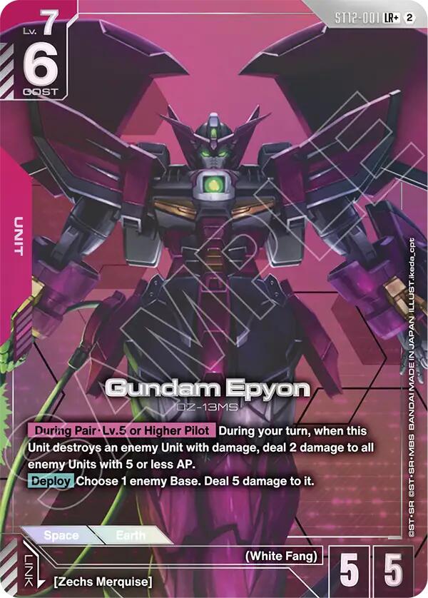 Gundam Card Game Gundam Epyon #ST12-001 Starter Deck 12: Raging Onslaught LR+ Holofoil Near Mint English Trading Card — catalog front, TCGplayer SKU 9549010