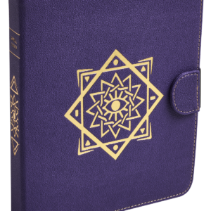 Spell Codex - Arcane Purple - Image 1