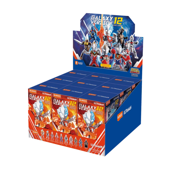 GV12 BLAZAR'S STARLIGHT