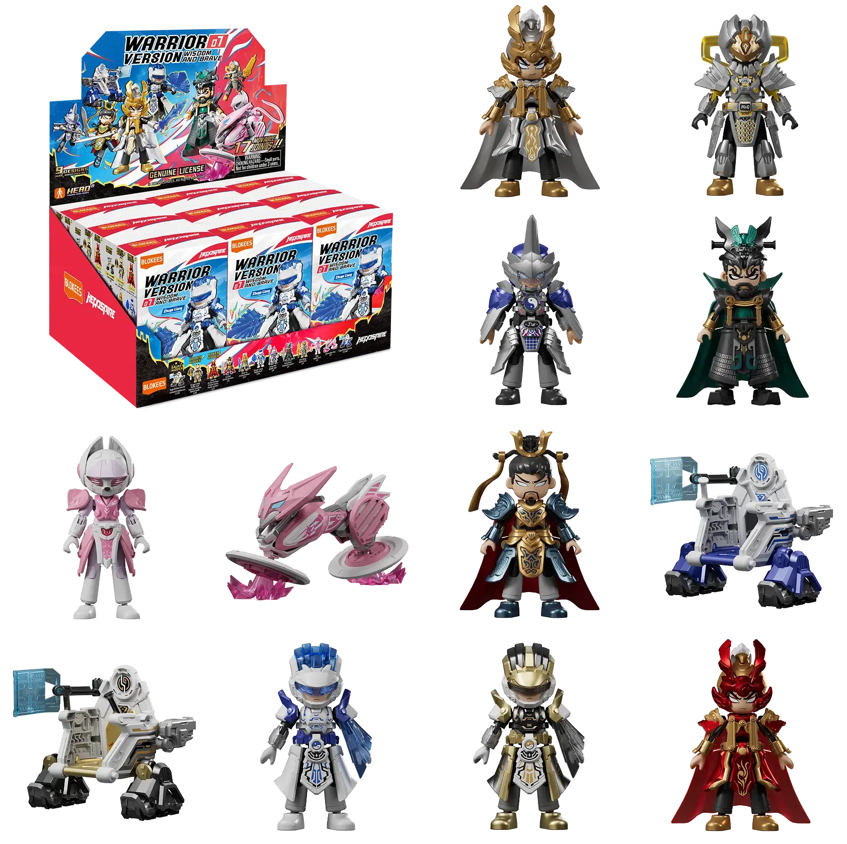 WV07 Wisdom & Valor - Image 1